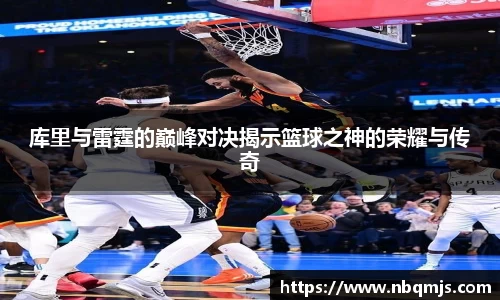 xk星空体育平台